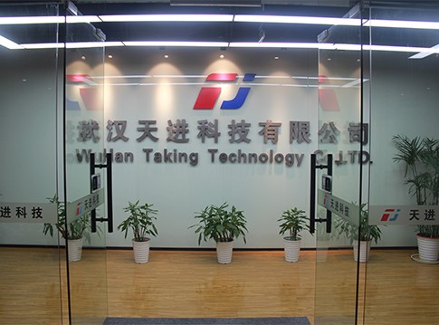 光電科技,天進導引,專于穩控技術,精于光電探測 光電科技,天進導引,專于穩控技術,精于光電探測